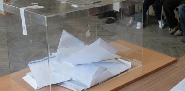 Публикуват предварителните избирателни списъци