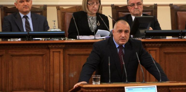 Борисов: Оставката на Вучков е некоректен акт