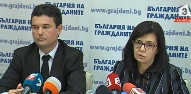 ДБГ иска машинно броене на бюлетините