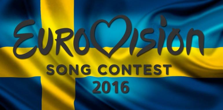7 правила, с които да спечелим "Евровизия" 