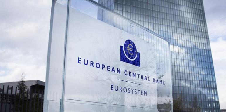 Европейската централна банка с исторически ход за лихвите