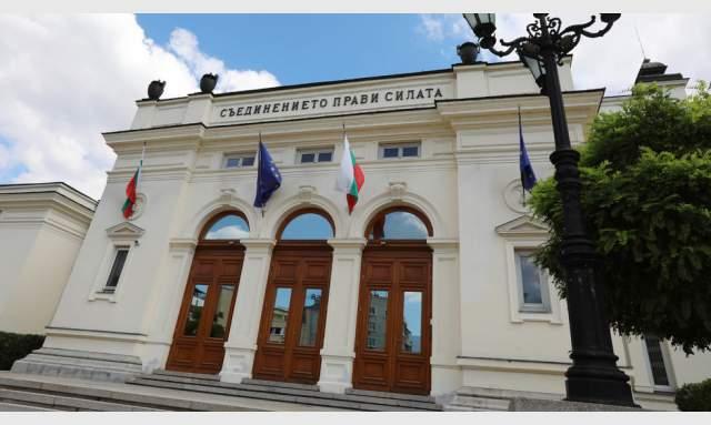 Последен ден за предизборна агитация
