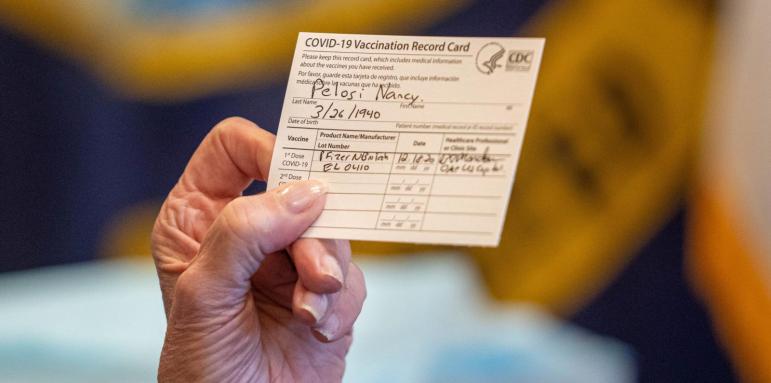 Ето какво съдържа ваксинационният паспорт