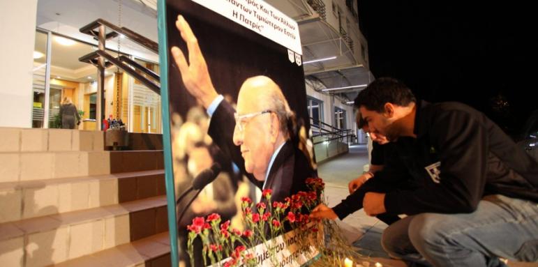 Траурни дни в почит на 4-ия кипърски президент