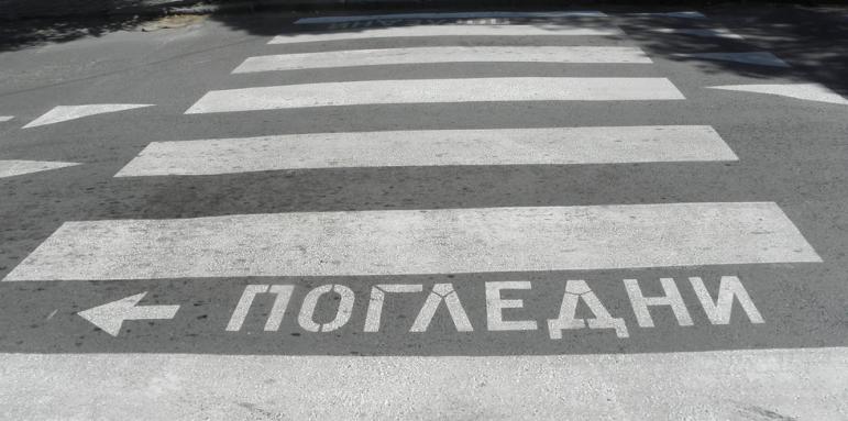 Блъснаха ученик на зебра