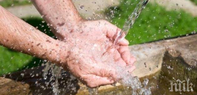 Утопия? Водата в София може да поевтинее