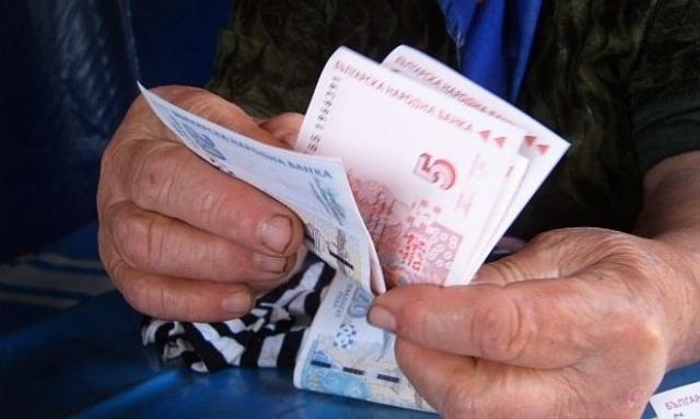 Готвят няколко варианта за преизчисляване на пенсиите