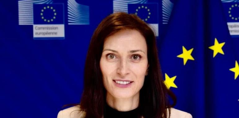 Мария Габриел с голяма новина за безплатните билети за младежи в ЕС