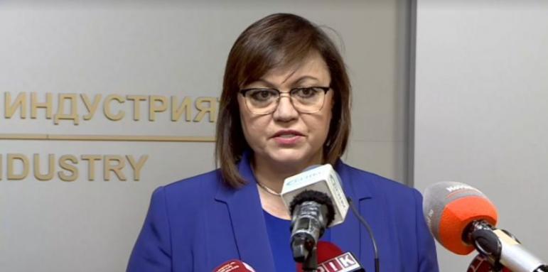 Нинова размества важни директори. Има ли закачка с Радев?
