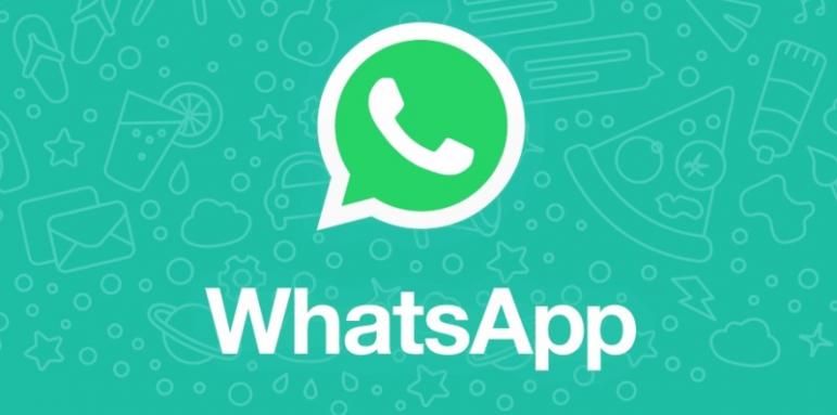 WhatsApp вече ви позволява да влизате в профила си на до четири устройства едновременно