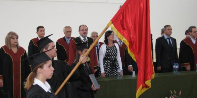 Бобева откри новата учебна година в Пловдивския университет