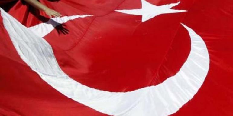 Турски министри взели $60 млн. подкуп