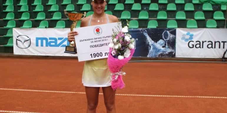Тенисистка от ТК "ДЕМА" е №1 в България