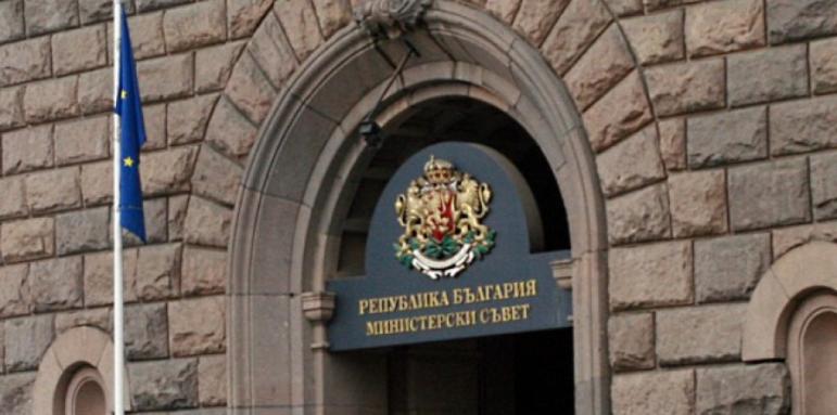 Кабинетът дава още 35 млн. за ограда срещу мигрантите