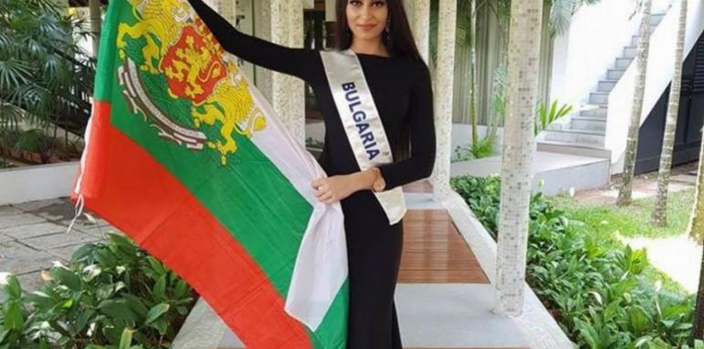 Прелестна българка представя страната ни в конкурс за красота в Индия 