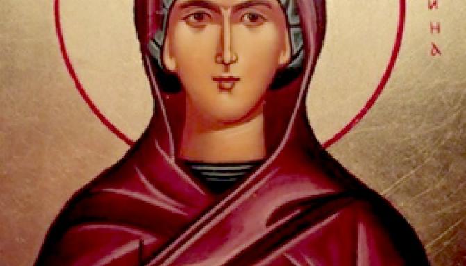 Православната църква почита паметта на Света мъченица Валерия