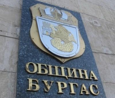 Микро-и малки предприятия ще кандидатстват за безвъзмездна помощ