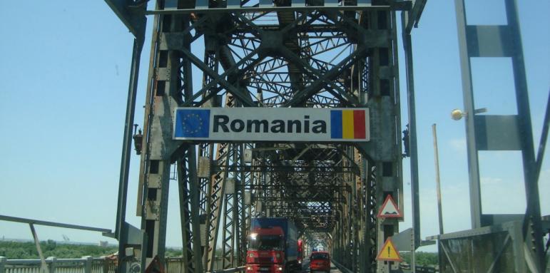 Румъния ни пусна бариерата. Новите мерки