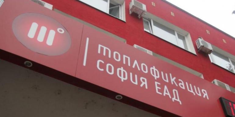 Русенка си скубе косите заради Топлофикация София. Какво се случва?