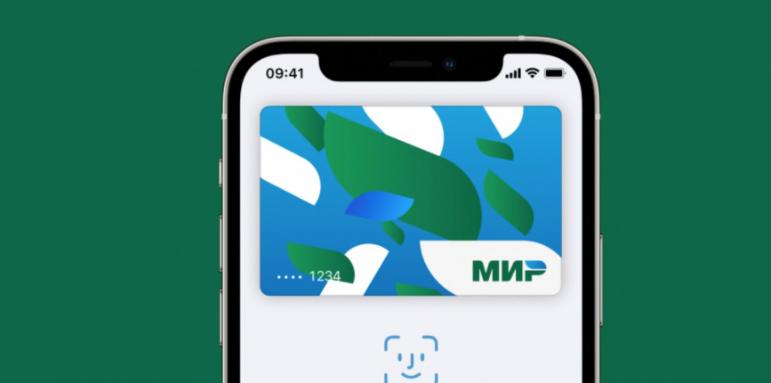 Apple ограничи плащанията с руските Mir карти в Apple Pay