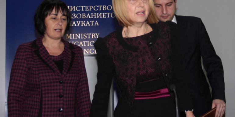 Замразяват таксите в университетите