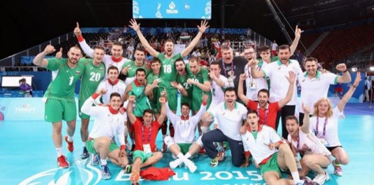 Националите по волейбол отиват на полуфиналите в Баку