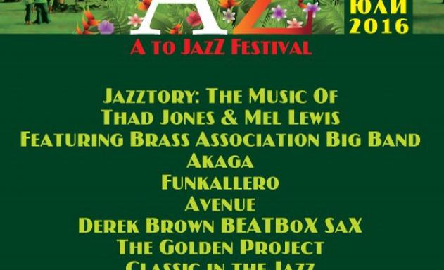 A to JazZ 2016 - с още повече международни артисти