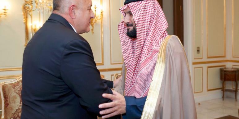 Борисов очаква български компании да се включат в проекти в Саудитска Арабия