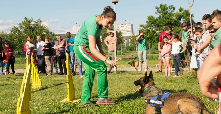 Празник за деца и кучета на 1 юни в Стара Загора