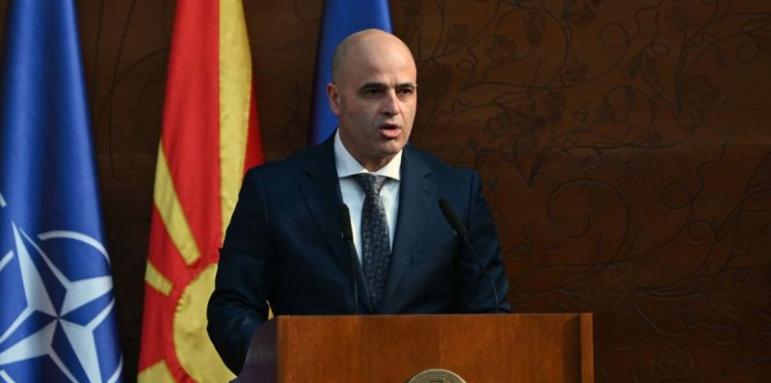 В Скопие: Няма да има преговори за македонска история и език