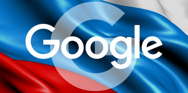 Московският съд запорира активи на руския филиал на Google за още 500 млн. рубли