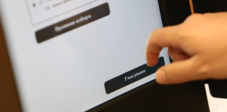 Нов блокаж след изборите. Прогнозата на политици