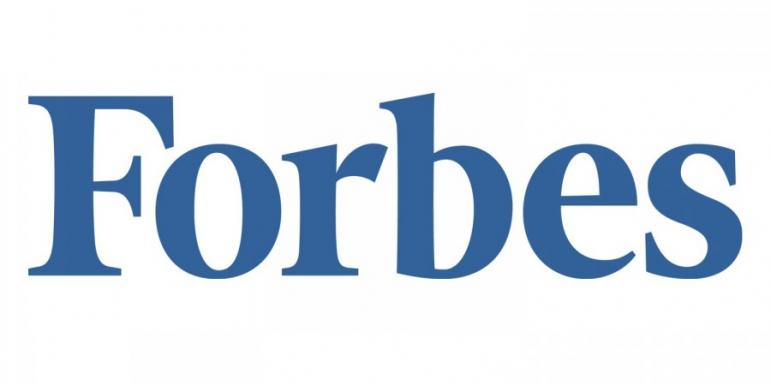 Езиков център АВО-Бел с приз от Forbes