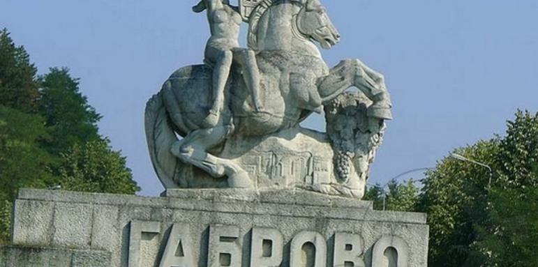 Азербайджан черпи с коняк и сладкиши Габрово