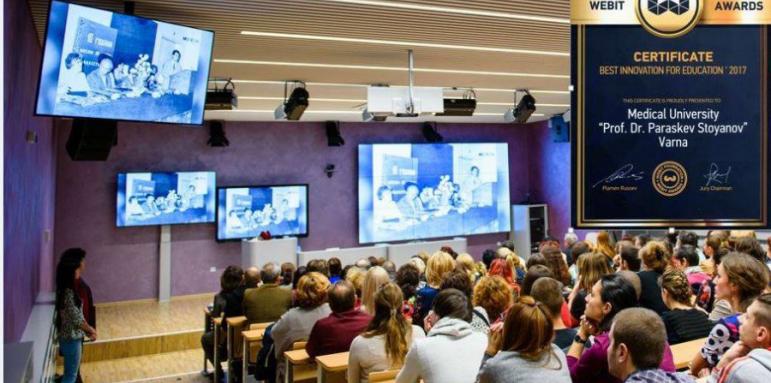 МУ - Варна с отличие Best Innovation for Education на най-мащабния форум за технологии и иновации Webit Festival 2017