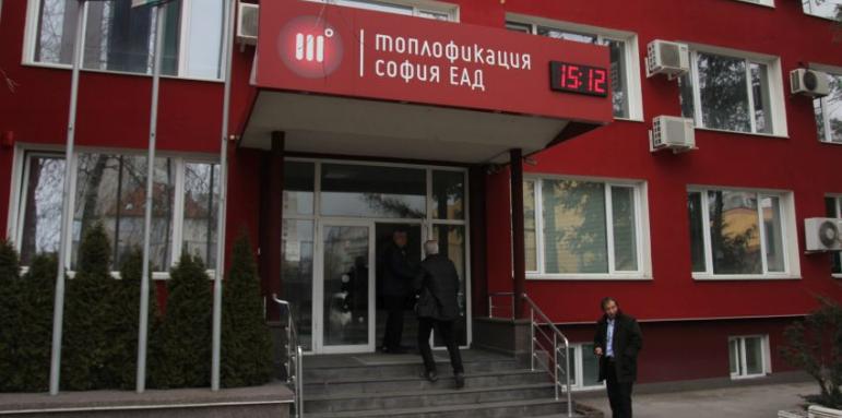 Булгаргаз съди Топлофикация за 35 млн. лв. дълг