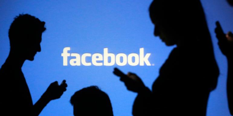 Facebook блокира хора, които не са активирали Facebook Protect