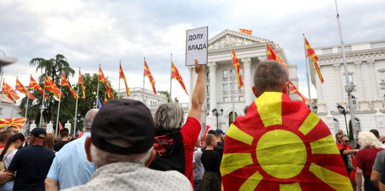 Нонстоп обиди срещу българите в Македония, протестите продължават