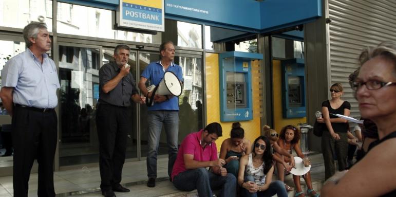 Гърция арестува банкери и корабни магнати за корупция