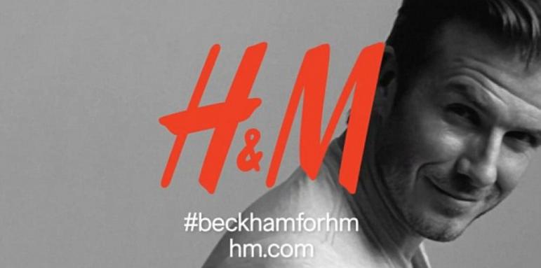 Дейвид Бекъм с втора колекция за H&M