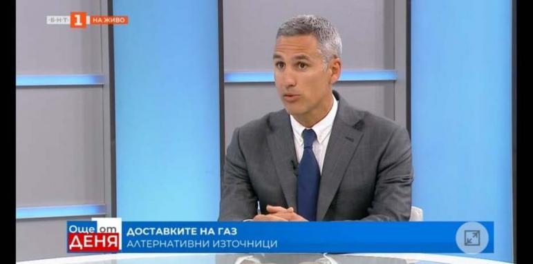 Политик каза как бихме шута на Газпром