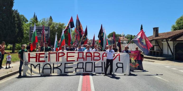 ВМРО обяви война на Петков за Македония, блокират пътища