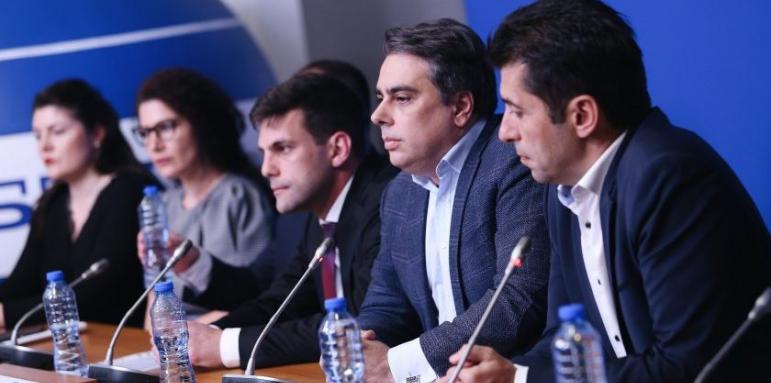 "Промяната" казаха на бТВ кои са били слугите на Борисов