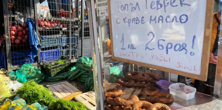 На пазара в Одрин: Закарай ме в София, давам 2000 евро