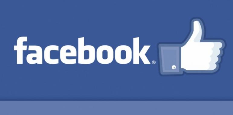 Без скрити профили във Фейсбук