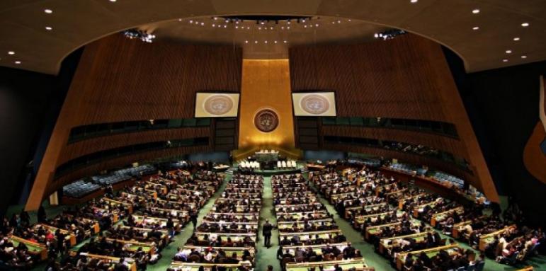 Време за жени в ООН