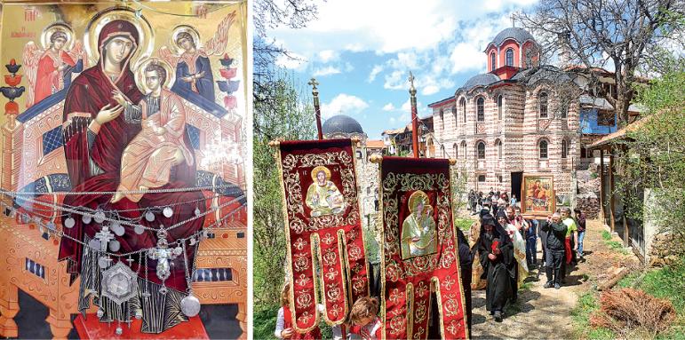Всецарица помага на болни и зависими