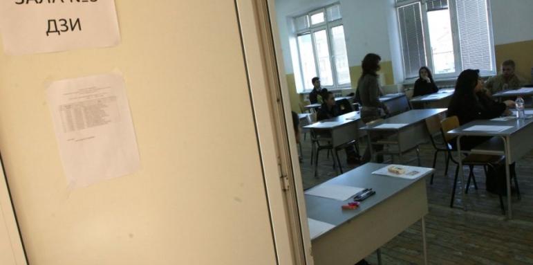 Трагедия с грамотността на българските ученици, двойки наред