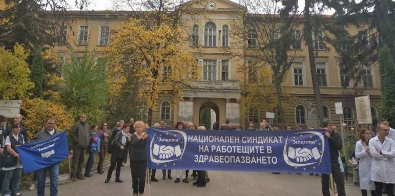 Александровска скочи на протест заради мизерия