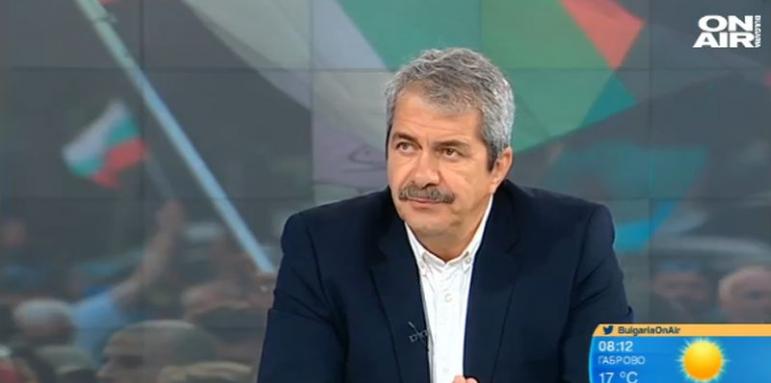 Евгений Михайлов мина с валяк по Радев и отровните